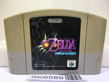 The Legend of Zelda Majora's Mask Nintendo N64 Japan - SK6589