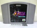 The Legend of Zelda Majora's Mask Nintendo N64 Japan - SK6590