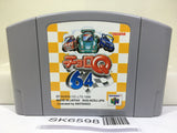 Choro Q 64 Nintendo N64 Japan - SK6598
