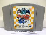 Choro Q 64 Nintendo N64 Japan - SK6599
