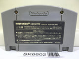 Baku Bomberman 2 Nintendo N64 Japan - SK6602