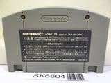 Baku Bomberman Nintendo N64 Japan - SK6604
