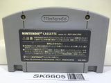 Baku Bomberman Nintendo N64 Japan - SK6605