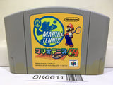 Mario Tennis 64 Nintendo N64 Japan - SK6611