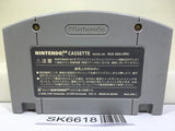 Yoshi Story Yossy Nintendo N64 Japan - SK6618