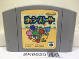 Yoshi Story Yossy Nintendo N64 Japan - SK6620