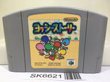 Yoshi Story Yossy Nintendo N64 Japan - SK6621