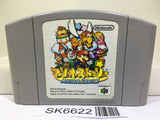 Mario Story Nintendo N64 Japan - SK6622