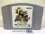 Super Mario 64 Rumble Pak Ver. Nintendo N64 Japan - SK6624