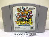 Mario Story Nintendo N64 Japan - SK6625