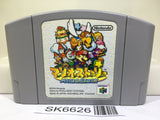Mario Story Nintendo N64 Japan - SK6626