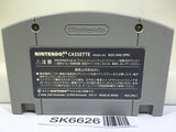 Mario Story Nintendo N64 Japan - SK6626