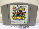 Mario Story Nintendo N64 Japan - SK6627