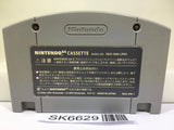 Super Smash Bros. Dairanto Smash Brothers Nintendo N64 Japan - SK6629