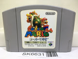 Super Mario 64 Rumble Pak Ver. Nintendo N64 Japan - SK6631