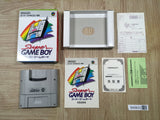 Super Game Boy GameBoy Boxed Nintendo Super Famicom SNES Japan - SK6633