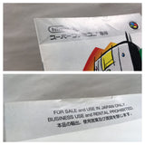 Super Game Boy GameBoy Boxed Nintendo Super Famicom SNES Japan - SK6634