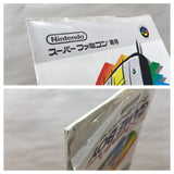 Super Game Boy GameBoy Boxed Nintendo Super Famicom SNES Japan - SK6639