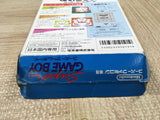 Super Game Boy GameBoy Boxed Nintendo Super Famicom SNES Japan - SK6639