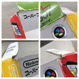 Super Game Boy GameBoy Boxed Nintendo Super Famicom SNES Japan - SK6639