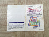 Super Game Boy 2 GameBoy Boxed Nintendo Super Famicom SNES Japan - SK6646