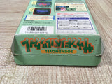 Sound Novel Tsukuru Maker Boxed Nintendo Super Famicom SNES Japan - SK6648