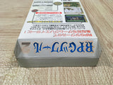 RPG Tsukuru 2 Maker Boxed Nintendo Super Famicom SNES Japan - SK6649
