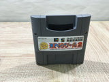 RPG Tsukuru 2 Maker Boxed Nintendo Super Famicom SNES Japan - SK6650