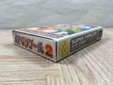 RPG Tsukuru 2 Maker Boxed Nintendo Super Famicom SNES Japan - SK6650
