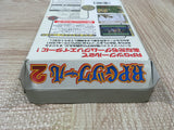 RPG Tsukuru 2 Maker Boxed Nintendo Super Famicom SNES Japan - SK6650