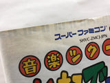 Ongaku Tsukuru Kanadeeru Maker Boxed Nintendo Super Famicom SNES Japan - SK6651