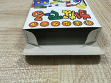 Ongaku Tsukuru Kanadeeru Maker Boxed Nintendo Super Famicom SNES Japan - SK6651