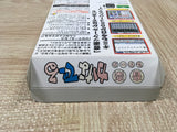 Ongaku Tsukuru Kanadeeru Maker Boxed Nintendo Super Famicom SNES Japan - SK6651