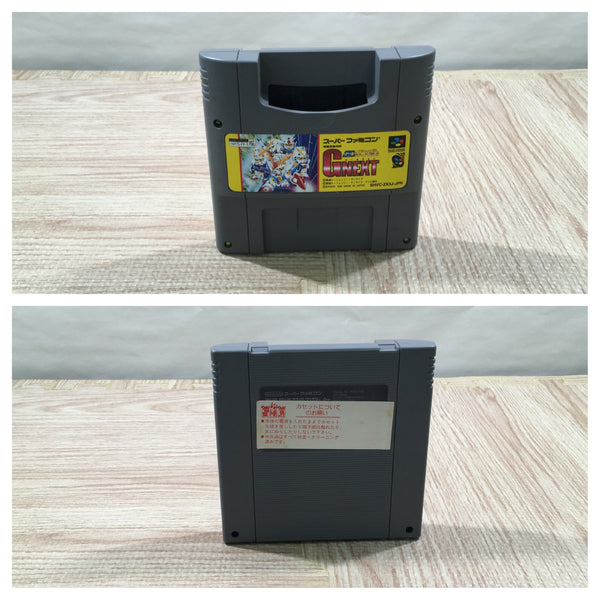 SD Gundam GNext Boxed Nintendo Super Famicom SNES Japan - SK6652