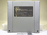 Super Game Boy GameBoy Nintendo Super Famicom SNES Japan - SK6677