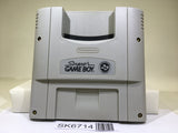 Super Game Boy GameBoy Nintendo Super Famicom SNES Japan - SK6714