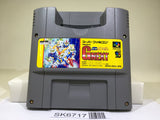 SD Gundam GNext Nintendo Super Famicom SNES Japan - SK6717