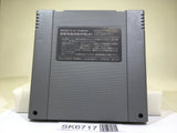 SD Gundam GNext Nintendo Super Famicom SNES Japan - SK6717