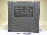 Same Game Nintendo Super Famicom SNES Japan - SK6718