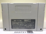 Cyber Knight Nintendo Super Famicom SNES Japan - SK6721