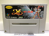 Ys IV 4 Mask of the Sun Nintendo Super Famicom SNES Japan - SK6730
