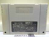 Death Brade Nintendo Super Famicom SNES Japan - SK6731