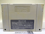 Soul Blader Nintendo Super Famicom SNES Japan - SK6733