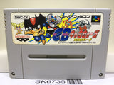 CB Chara Wars Ushinawareta Gag Nintendo Super Famicom SNES Japan - SK6735
