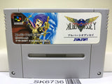 Albert Odyssey Nintendo Super Famicom SNES Japan - SK6736