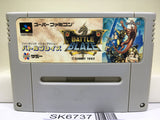 Battle Blaze Nintendo Super Famicom SNES Japan - SK6737