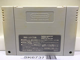 Battle Blaze Nintendo Super Famicom SNES Japan - SK6737
