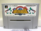 Hanjuku Hero Nintendo Super Famicom SNES Japan - SK6739