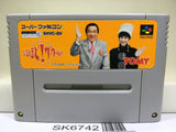 Naruhodo! The World Nintendo Super Famicom SNES Japan - SK6742