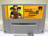 From TV Animation Slam Dunk 2 Nintendo Super Famicom SNES Japan - SK6743